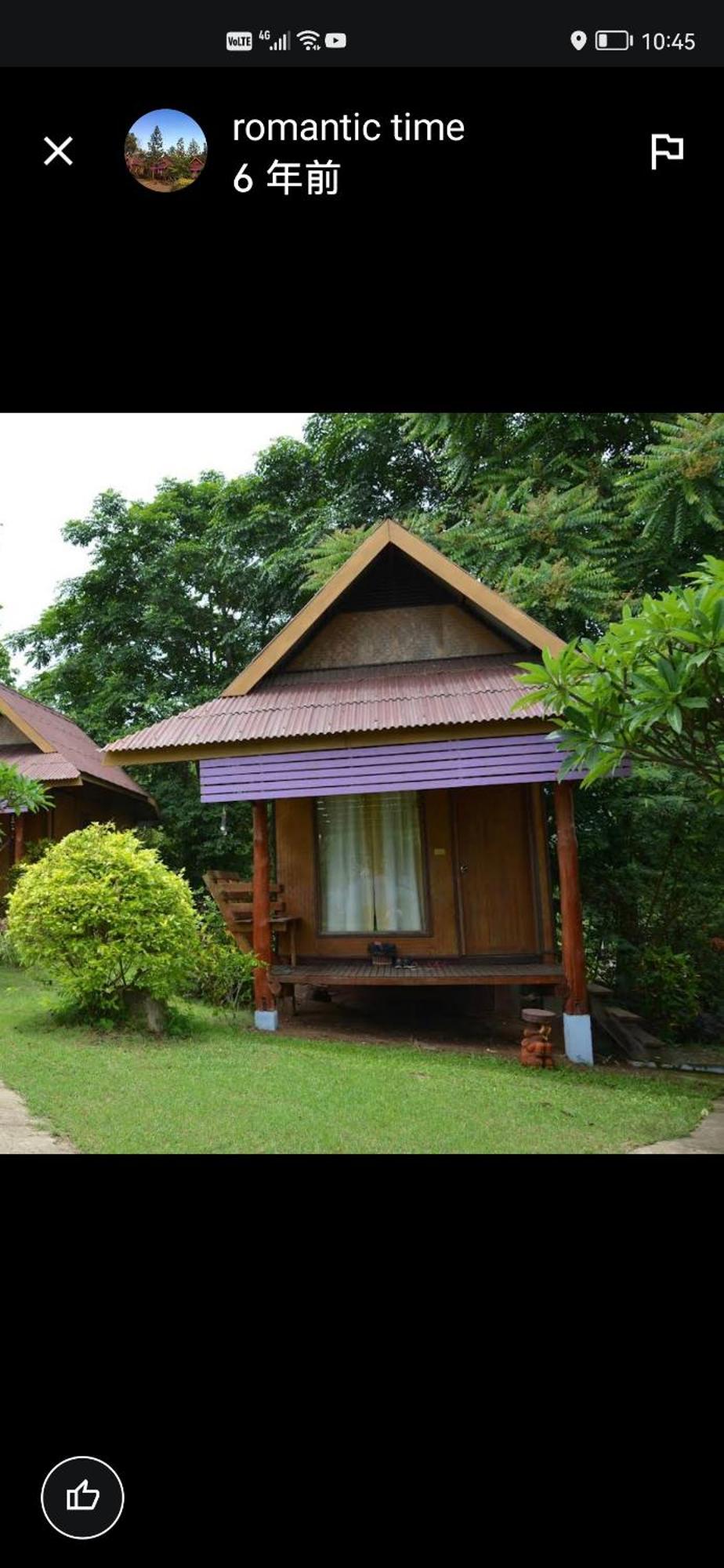Romantic Time Mountain Resort Pai Exterior foto